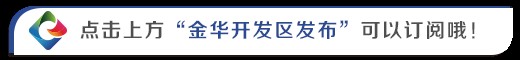 端午别再纠结去哪里了！去金西过小长假给身心做一次SPA