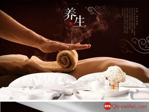 Looking for a top-notch spa experience in Zhuhai?